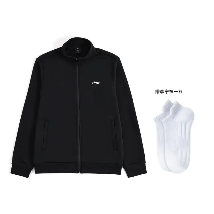 Мужская толстовка LiNing, чисто черная., pure черный gift li-ning socks
Мужская толстовка LiNing, чисто черная., pure черный gift li-ning socks