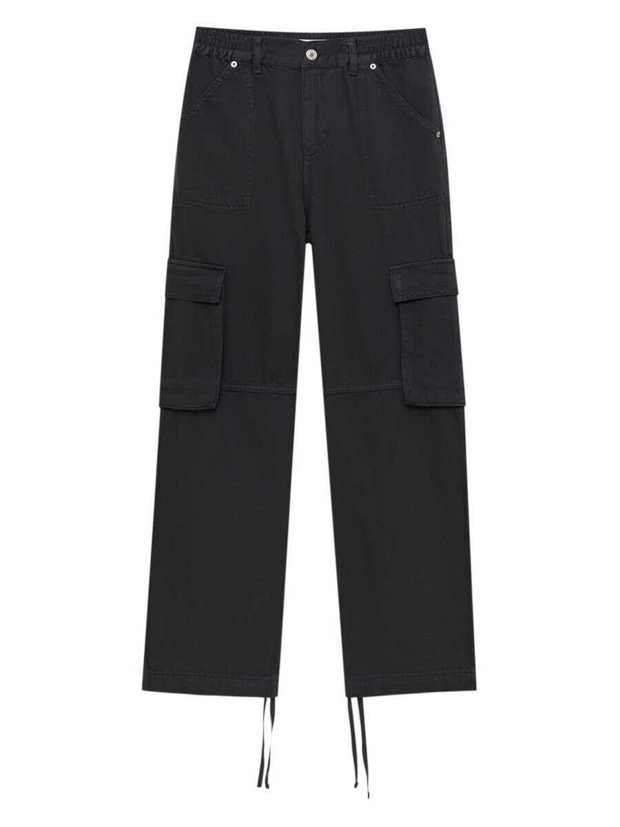 Джинсы Pull&Bear Loose fit Cargo Jeans, базальтовый серый
Джинсы Pull&Bear Loose fit Cargo Jeans, базальтовый серый