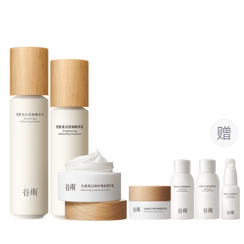 Наборы для ухода за кожей women's Grain Rain
Наборы для ухода за кожей women's Grain Rain