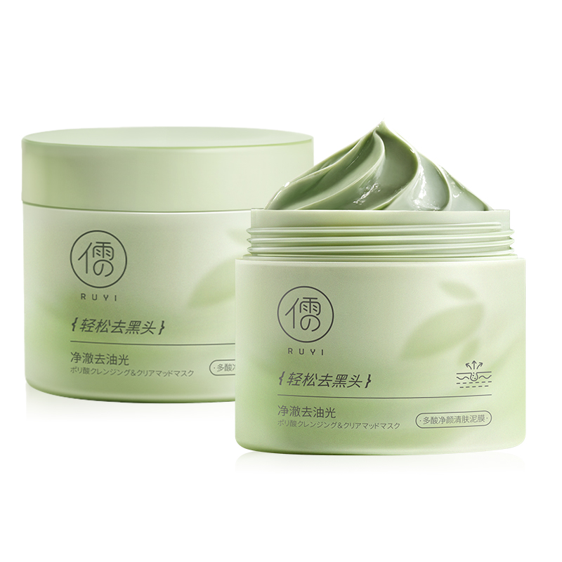 Унисекс маска для лица RUYI
Унисекс маска для лица RUYI