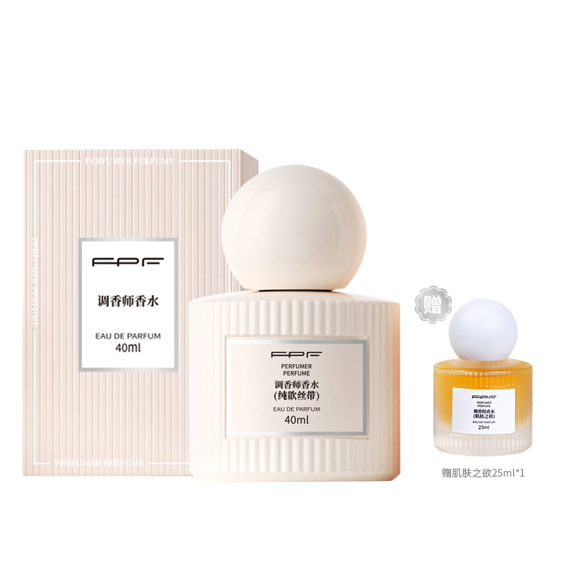 Женские духи FPF
Женские духи FPF