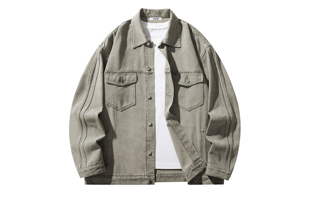 Ice flying Джинсовая куртка унисекс, Yellow Mud
Ice flying Джинсовая куртка унисекс, Yellow Mud