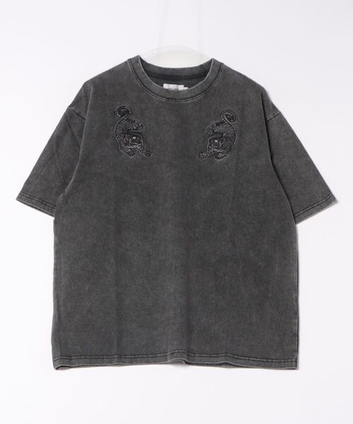 JUGLANS Футболка мужская из джерси с вышивкой, Atelane, цвет черный
JUGLANS Футболка мужская из джерси с вышивкой, Atelane, цвет черный