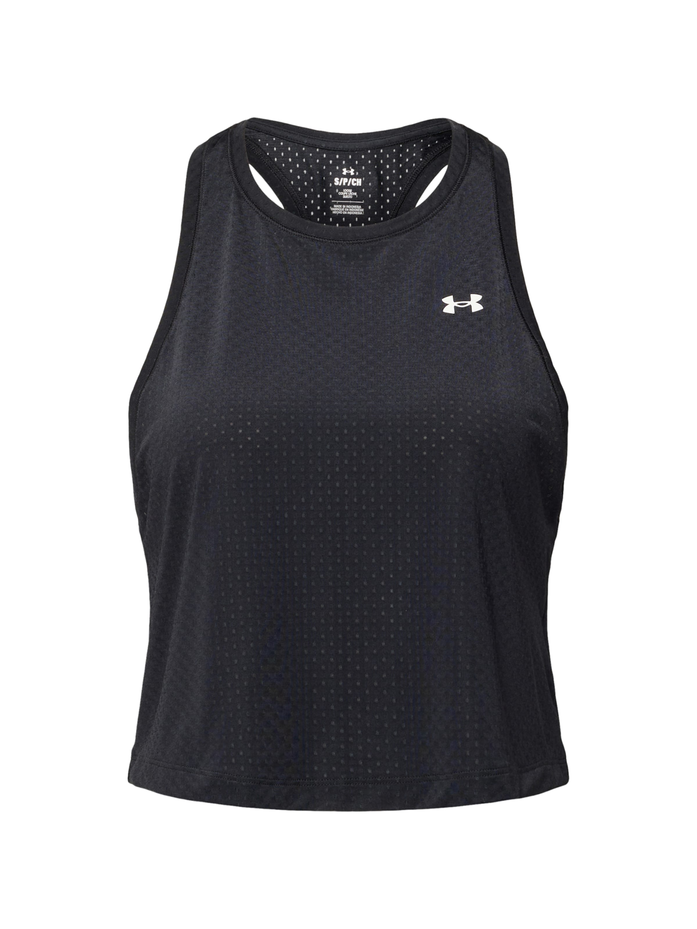Under Armour Спортивный топ в черном цвете
Under Armour Спортивный топ в черном цвете
