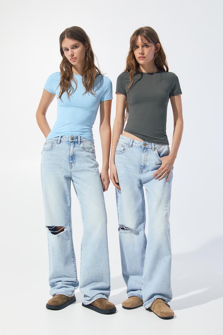 Упаковка из 2 футболок из полиамида с коротким рукавом Pull And Bear, мультиколор
Упаковка из 2 футболок из полиамида с коротким рукавом Pull And Bear, мультиколор