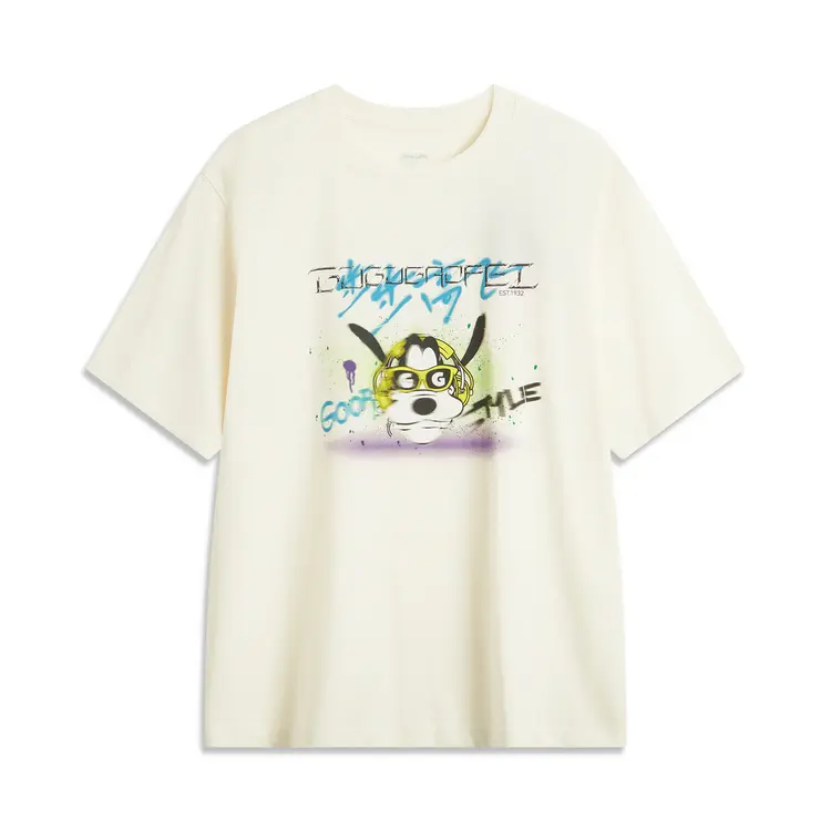 Футболка мужская из коллекции Disney X Sports Life, цвет белый Lining, кремовый
Футболка мужская из коллекции Disney X Sports Life, цвет белый Lining, кремовый