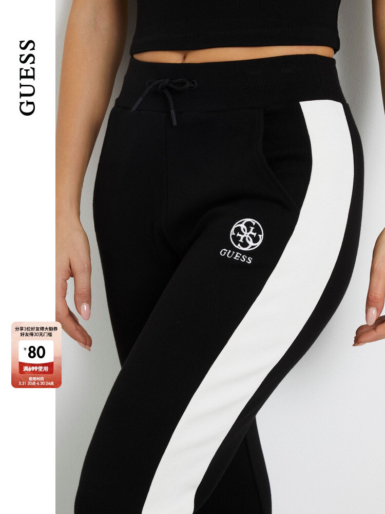 Брюки летние женские Guess, коричневый
Брюки летние женские Guess, коричневый