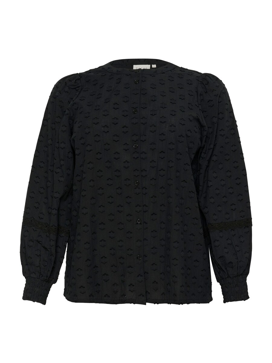 Блуза KAFFE CURVE Loulou, черный
Блуза KAFFE CURVE Loulou, черный