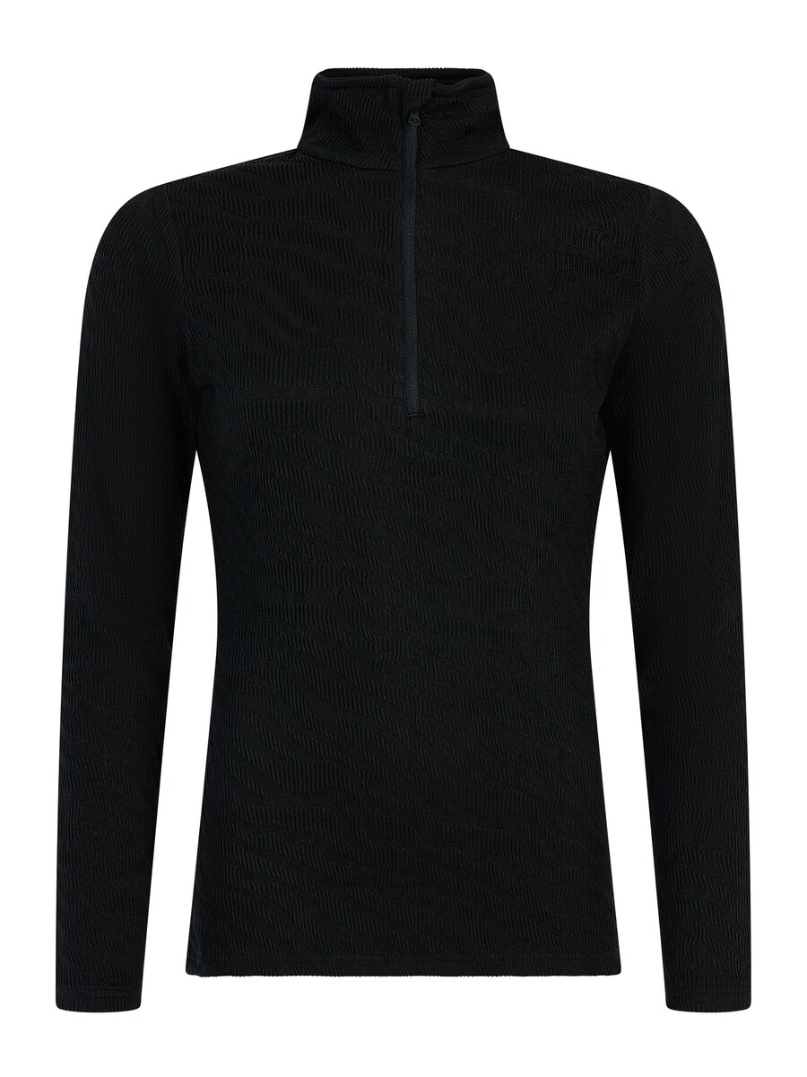 Спортивная толстовка PROTEST PRTShirley, черный
Спортивная толстовка PROTEST PRTShirley, черный