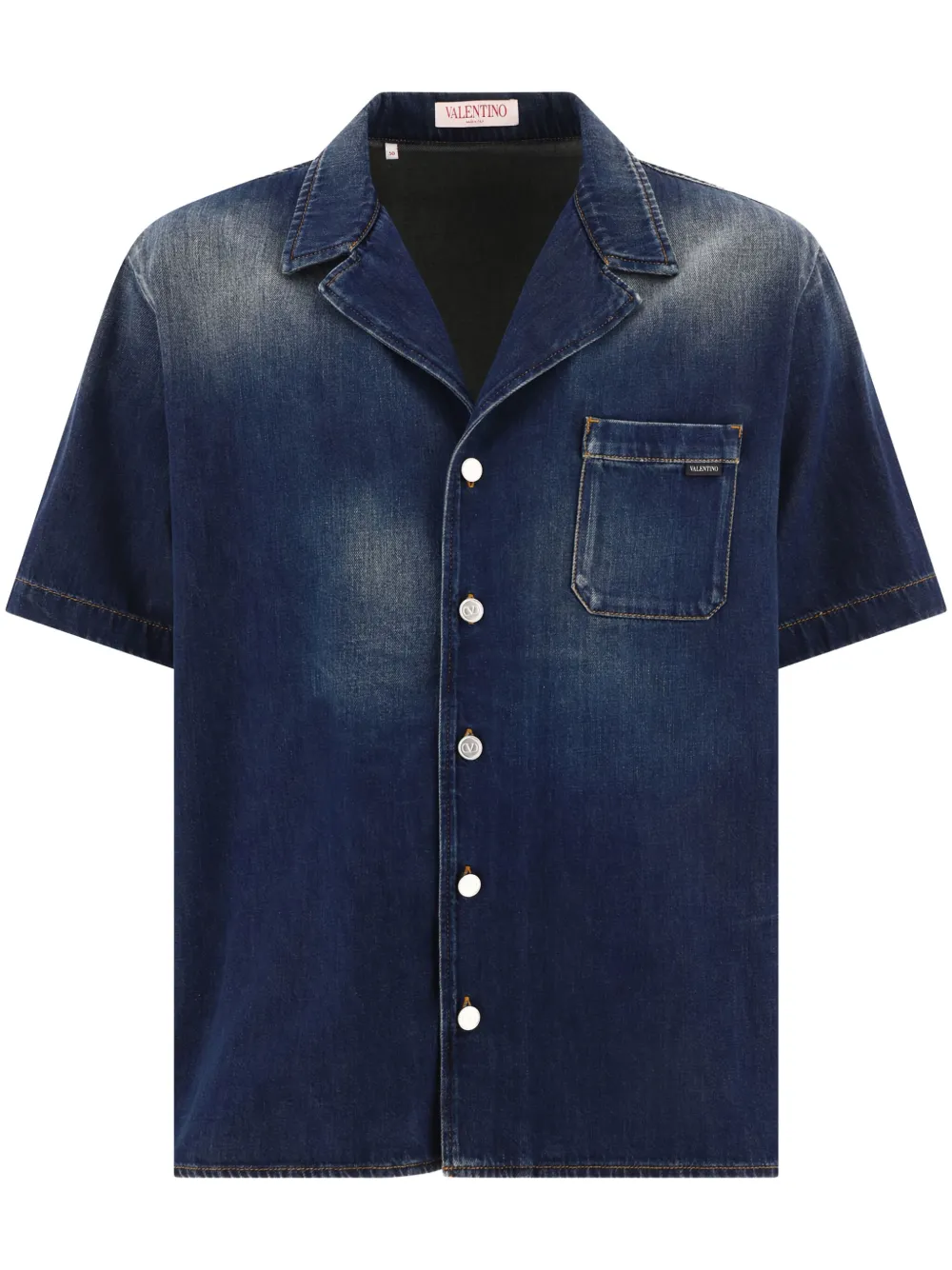 Джинсовая рубашка Valentino Garavani, синий
Джинсовая рубашка Valentino Garavani, синий