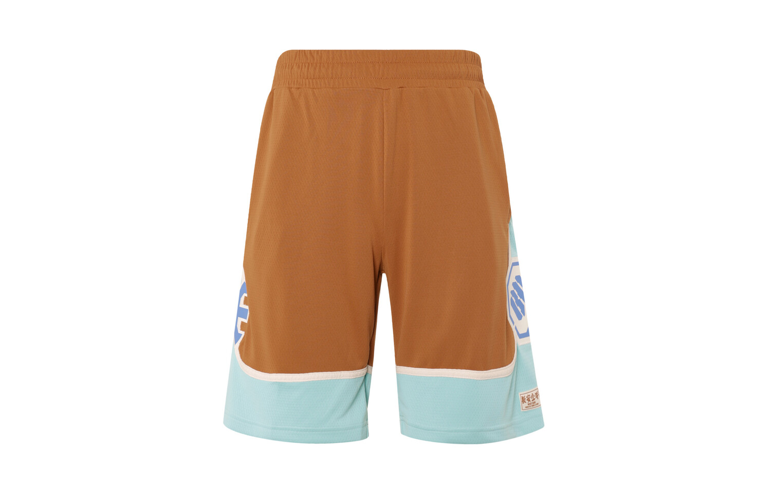 Баскетбольные шорты Badfive мужские янтарно-коричневые Lining, коричневый
Баскетбольные шорты Badfive мужские янтарно-коричневые Lining, коричневый