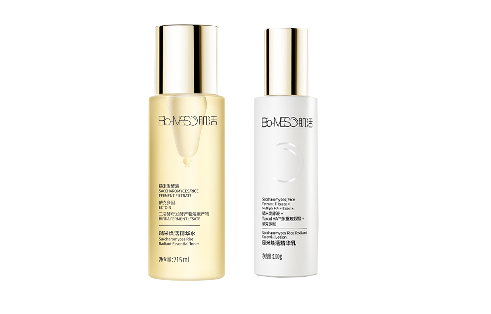 Набор для ухода за кожей Muscle Activity Rough Rice Revitalizing Lotion: стабилизирующий, осветляющий, восстанавливающий, увлажняющий комплект из двух предметов BIO-MESO
Набор для ухода за кожей Muscle Activity Rough Rice Revitalizing Lotion: стабилизирующий, осветляющий, восстанавливающий, увлажняющий комплект из двух предметов BIO-MESO