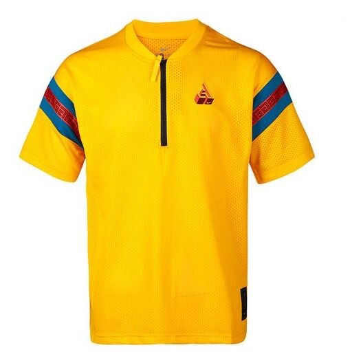 Футболка как яннис мужчины Nike, золотой
Футболка как яннис мужчины Nike, золотой