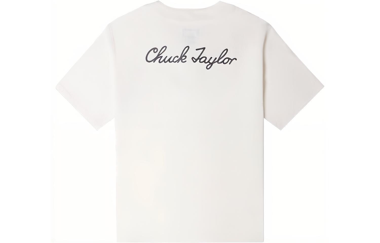 Рубашка мужская белая Converse, белый
Рубашка мужская белая Converse, белый