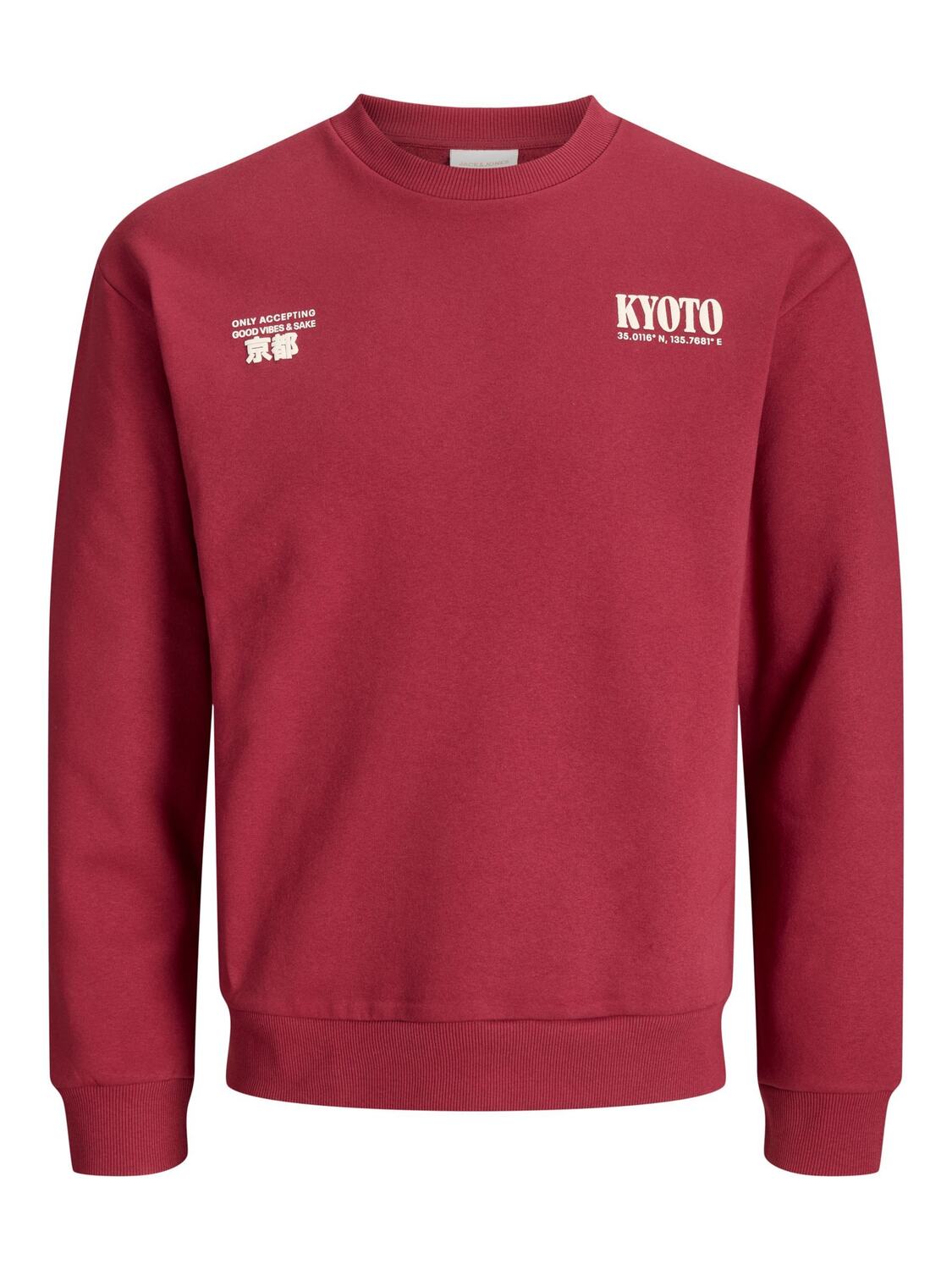 JACK & JONES Свитшот в красном цвете, Красный, JACK & JONES Свитшот в красном цвете
JACK & JONES Свитшот в красном цвете, Красный, JACK & JONES Свитшот в красном цвете