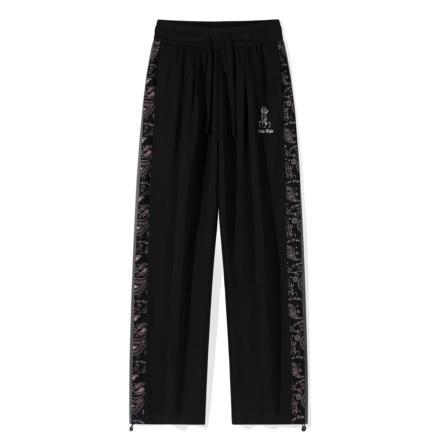 Повседневные брюки унисекс FIDO DIDO, черные (с резинкой на манжете)
Повседневные брюки унисекс FIDO DIDO, черные (с резинкой на манжете)