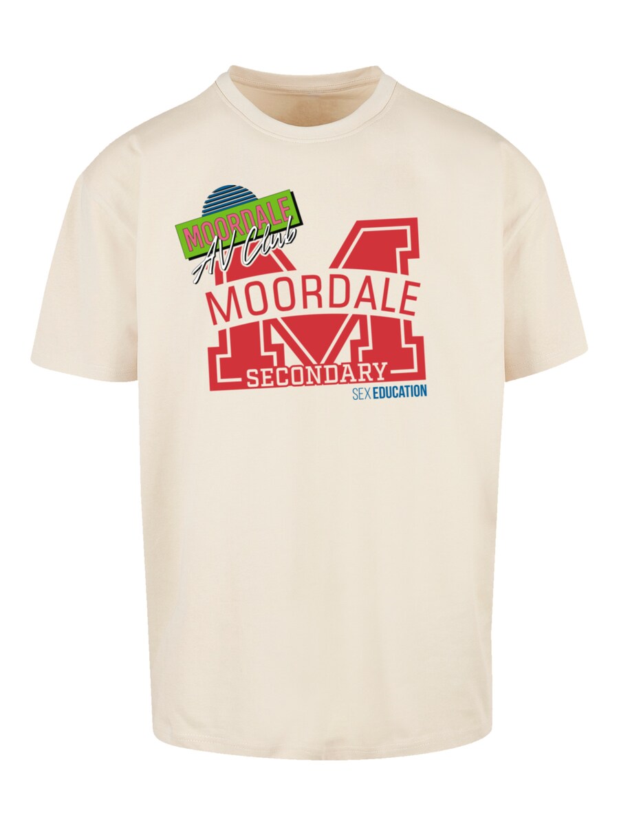 Рубашка F4NT4STIC, песочный
Рубашка F4NT4STIC, песочный