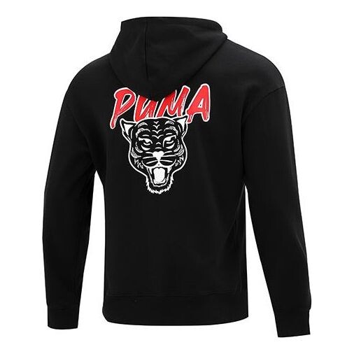 Толстовка logo printing round-neck sweatshirt black Puma, черный
Толстовка logo printing round-neck sweatshirt black Puma, черный