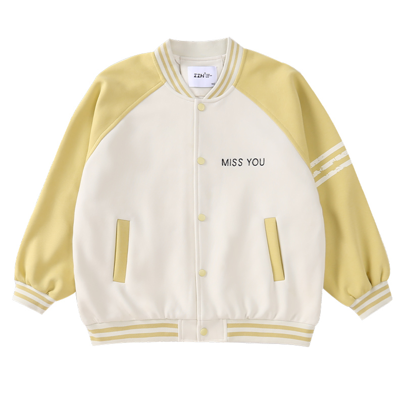 Детская бейсбольная майка с воротником-стойкой PROTECTCAMEL, желтый
Детская бейсбольная майка с воротником-стойкой PROTECTCAMEL, желтый