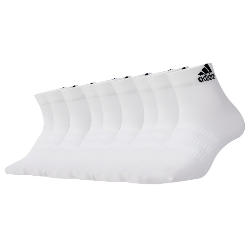 Баскетбольные носки унисекс adidas, Белый, 3 двойные упаковки
Баскетбольные носки унисекс adidas, Белый, 3 двойные упаковки