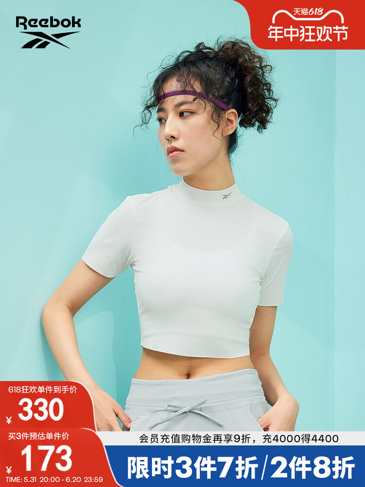 Футболка женская Reebok с короткими рукавами, белый
Футболка женская Reebok с короткими рукавами, белый