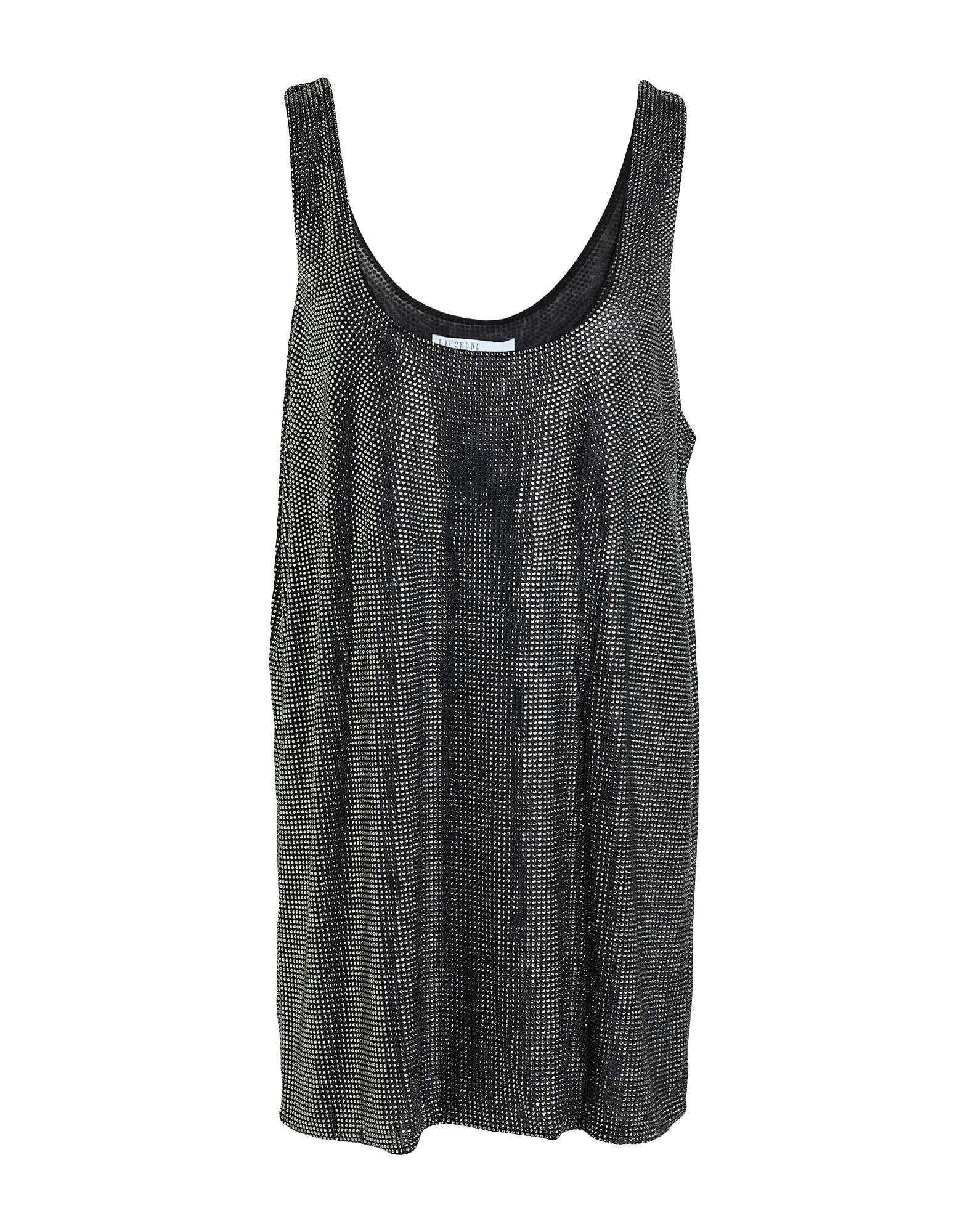 Мини-платье Giuseppe Di Morabito, черный
Мини-платье Giuseppe Di Morabito, черный