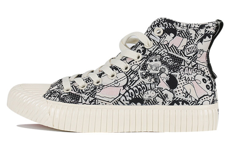 парусиновая обувь Kappa унисекс
парусиновая обувь Kappa унисекс