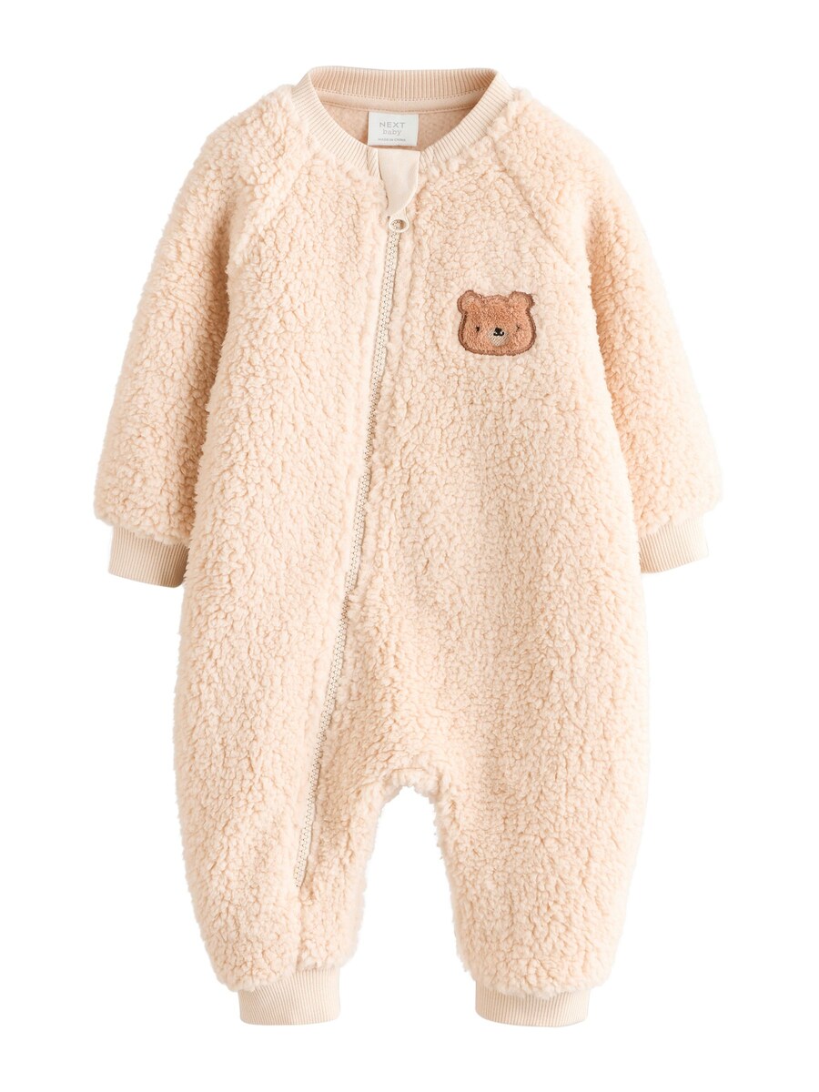 Пижама Next, оранжевый
Пижама Next, оранжевый