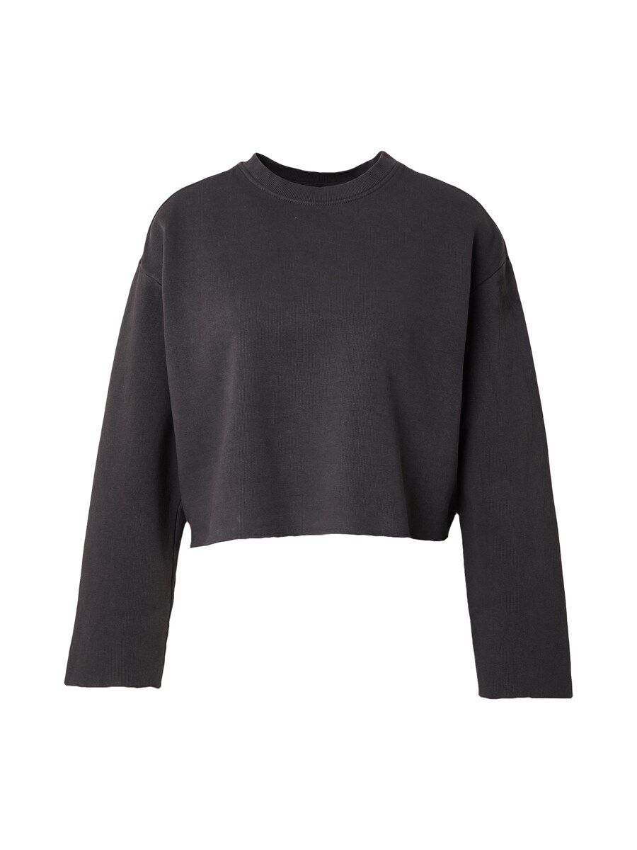 Свитер ONLY Sweatshirt ONLCallie, базальтовый серый
Свитер ONLY Sweatshirt ONLCallie, базальтовый серый