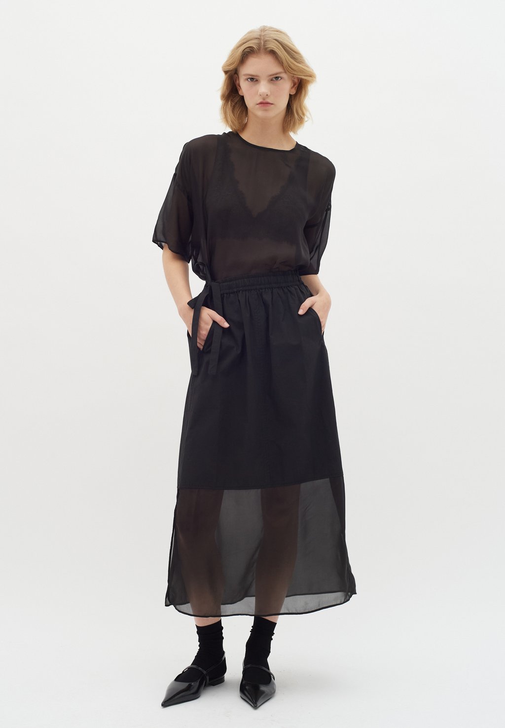 Юбка макси BURRELL InWear, черный
Юбка макси BURRELL InWear, черный