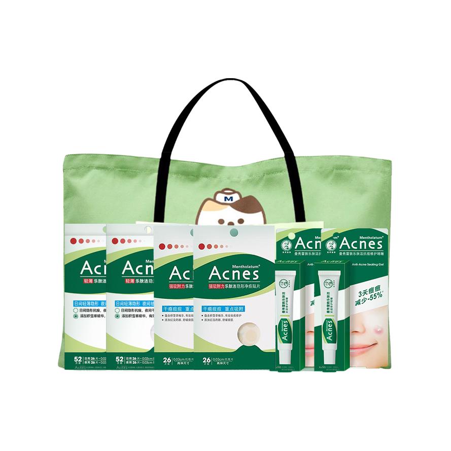 Набор против акне для ухода за кожей: осветление следов от акне, контроль жирности и очищение Mentholatum
Набор против акне для ухода за кожей: осветление следов от акне, контроль жирности и очищение Mentholatum