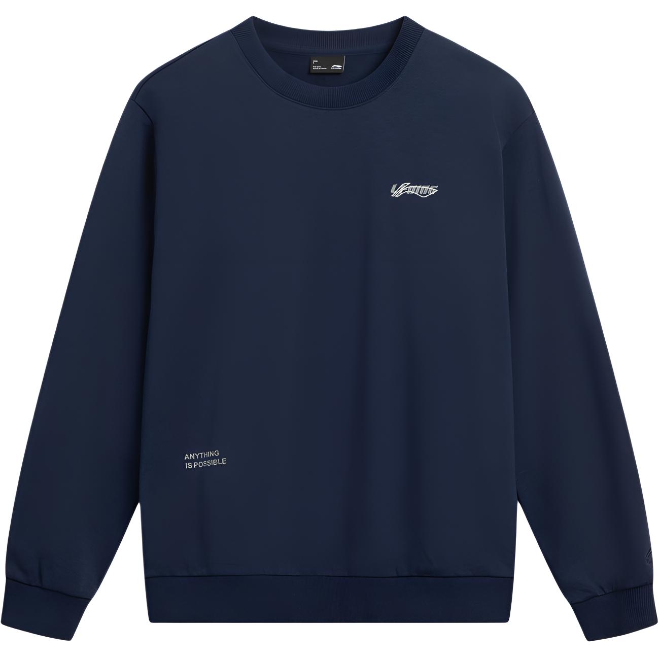 Спортивный стиль жизни коллекция спортивная мода коллекция свитшот unisex LINING, темно-синий
Спортивный стиль жизни коллекция спортивная мода коллекция свитшот unisex LINING, темно-синий