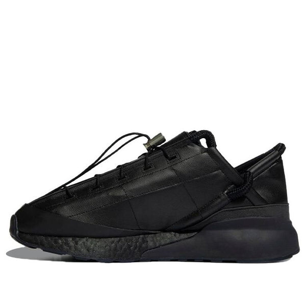 Кроссовки craig green x zx 2k phormar 2 Adidas, черный
Кроссовки craig green x zx 2k phormar 2 Adidas, черный