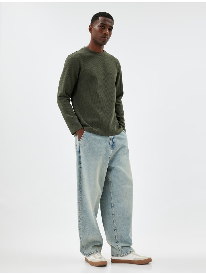 Толстовка KOTON, хаки
Толстовка KOTON, хаки