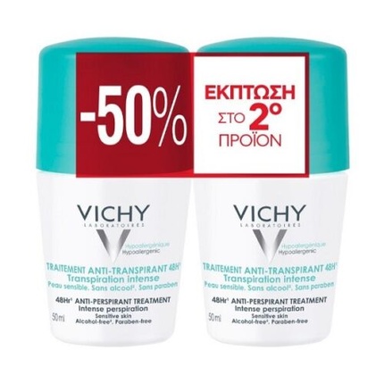 Акция 48h Intensive Anti-Perspirant Roll-On Dezodorant 50ml - Упаковка из 2 шт Vichy
Акция 48h Intensive Anti-Perspirant Roll-On Dezodorant 50ml - Упаковка из 2 шт Vichy