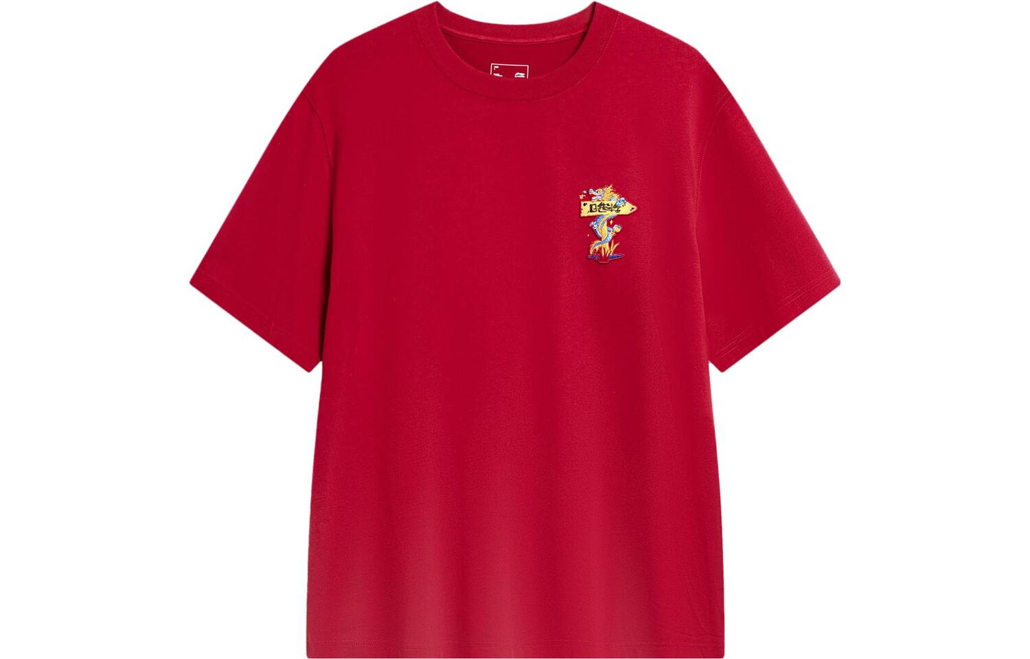 Футболка мужская Rijin Doujin Collection красная Lining, красный
Футболка мужская Rijin Doujin Collection красная Lining, красный