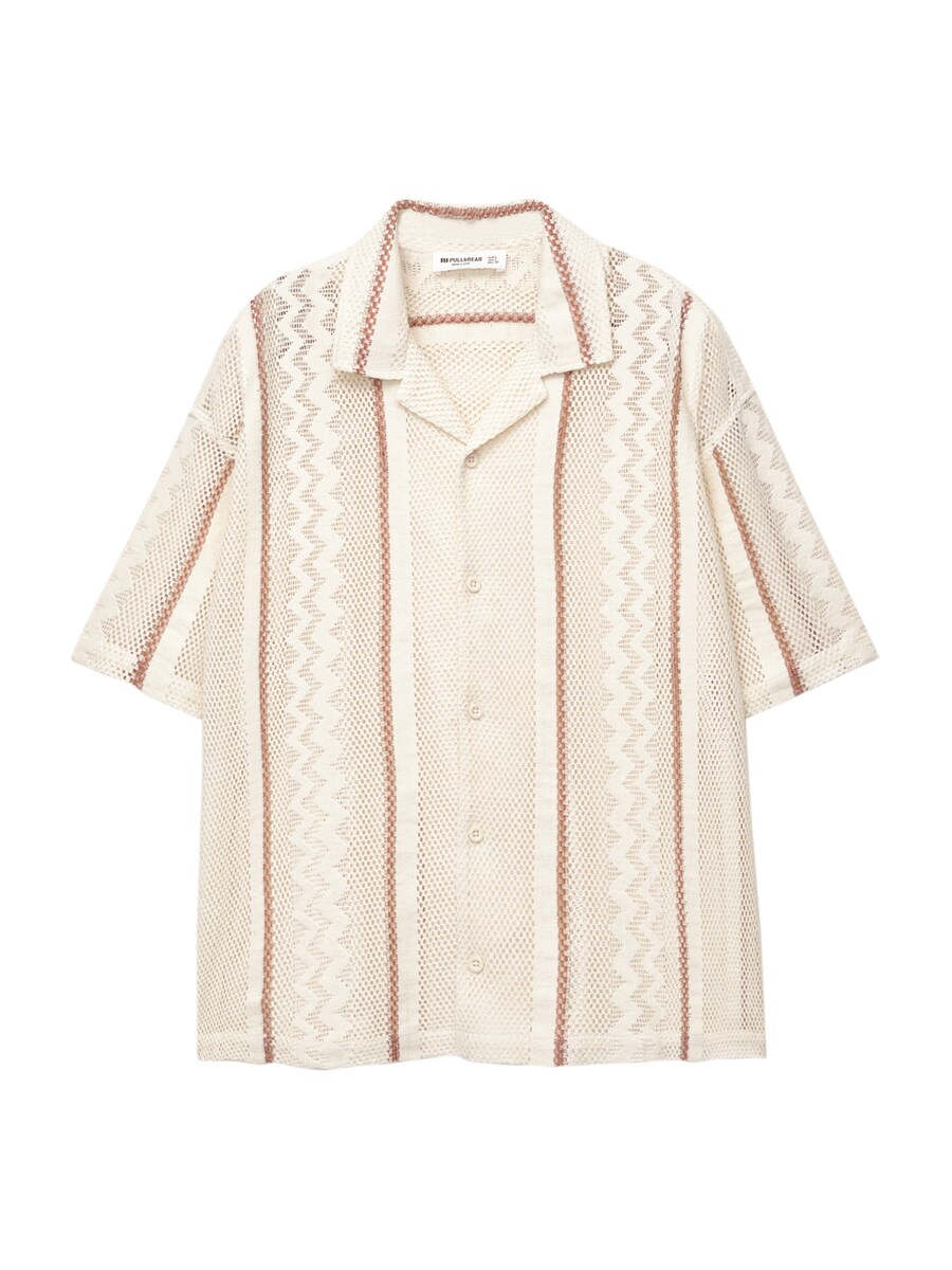 Рубашка на пуговицах Comfort fit Pull&Bear, Mixed Colors
Рубашка на пуговицах Comfort fit Pull&Bear, Mixed Colors