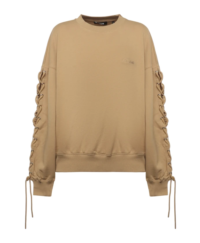 Толстовка с круглым вырезом Rotate Birger Christensen, бежевый
Толстовка с круглым вырезом Rotate Birger Christensen, бежевый