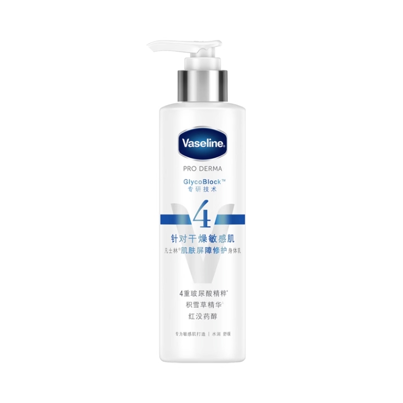 Size 3/4 Size Body Lotion Увлажняющий Подтягивающий Отшелушивающий Восстанавливающий Успокаивающий 250мл*2 Vaseline, hyaluronic acid hydrating body lotion 250ml
Size 3/4 Size Body Lotion Увлажняющий Подтягивающий Отшелушивающий Восстанавливающий Успокаивающий 250мл*2 Vaseline, hyaluronic acid hydrating body lotion 250ml