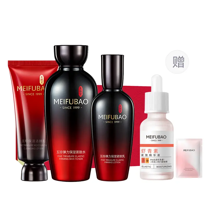Набор Five Treasures Stretch Skincare для уменьшения морщин, подтяжки и увлажнения SINCE 1999
Набор Five Treasures Stretch Skincare для уменьшения морщин, подтяжки и увлажнения SINCE 1999