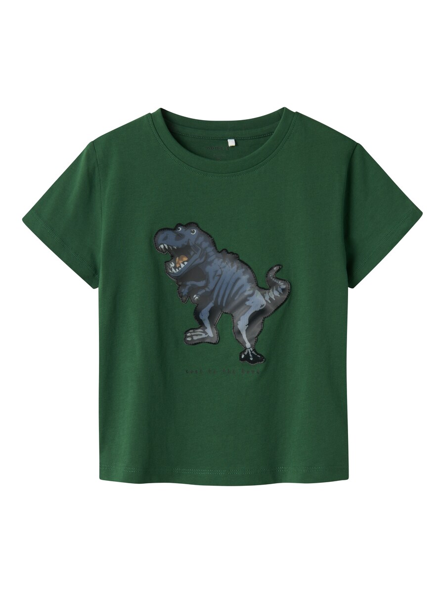 Рубашка NAME IT NMMBrett, темно-зеленый
Рубашка NAME IT NMMBrett, темно-зеленый