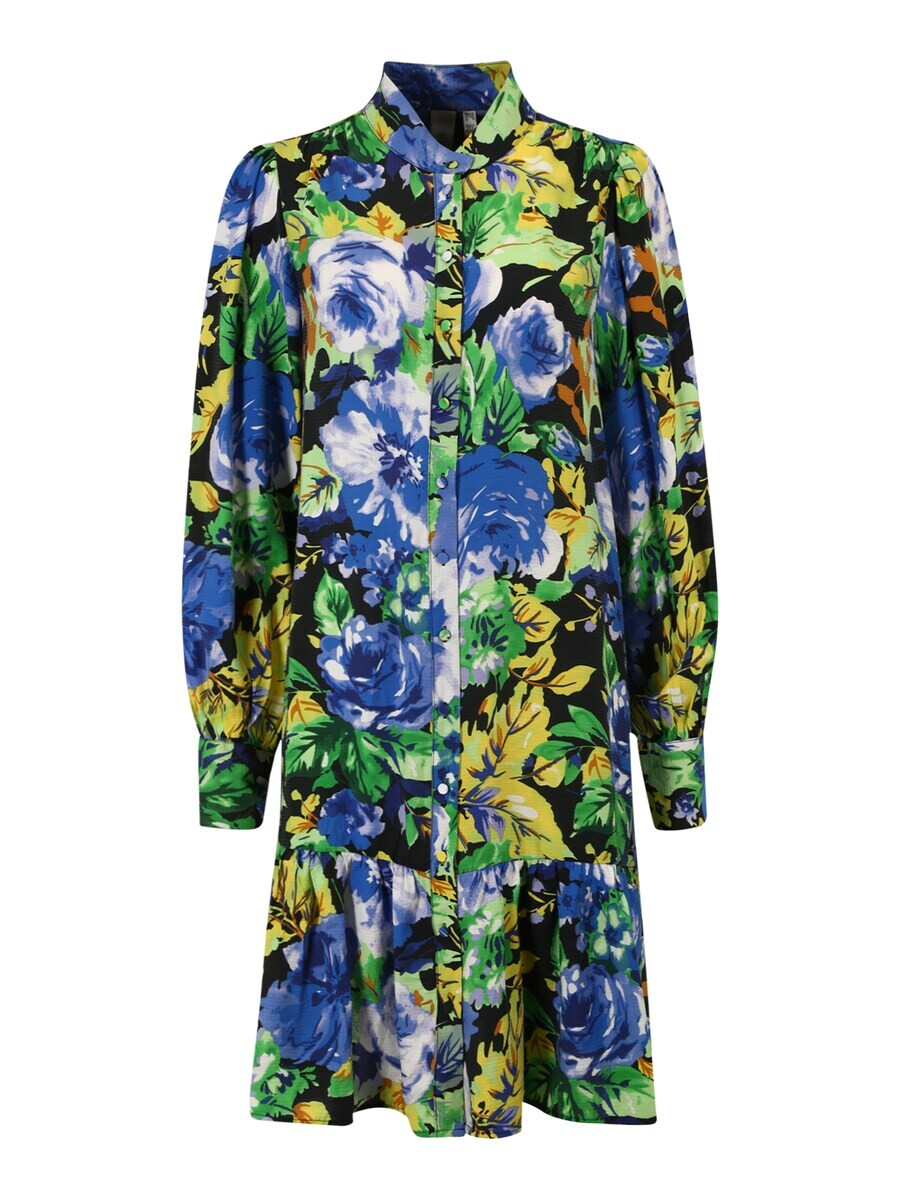 Платье-рубашка Y.A.S, разноцветный
Платье-рубашка Y.A.S, разноцветный