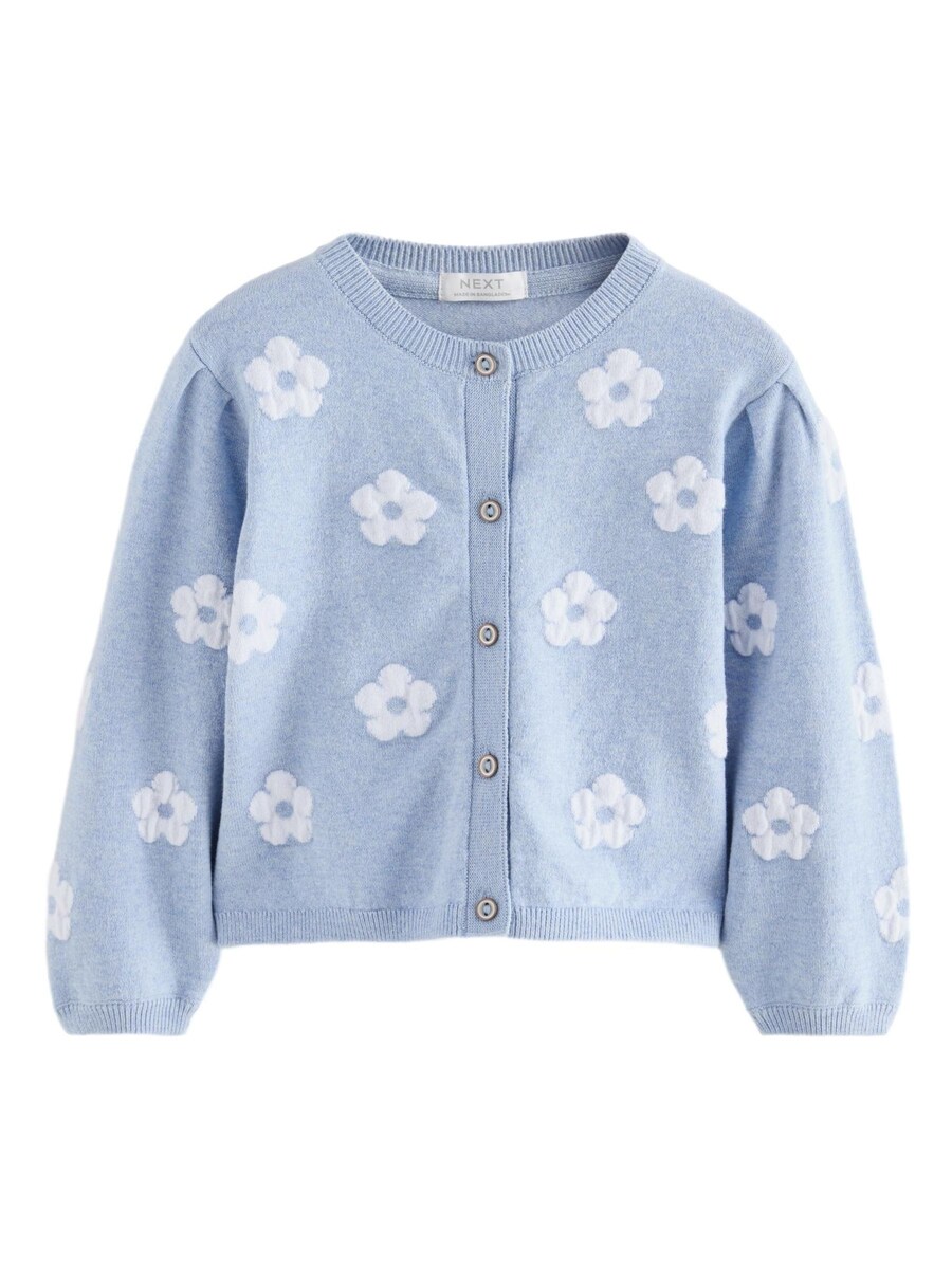 Вязаный кардиган Next, светло-синий
Вязаный кардиган Next, светло-синий