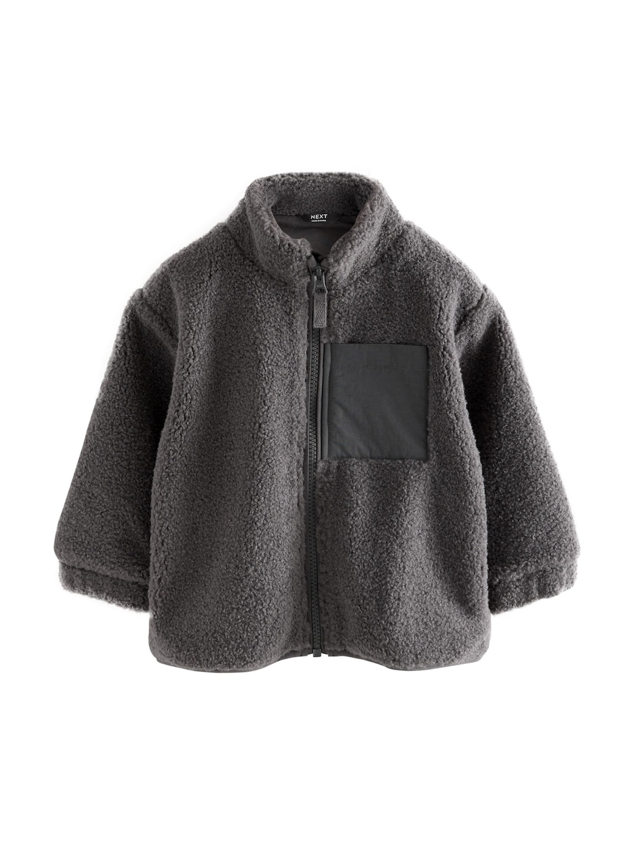 Флисовая куртка Next, темно-серый
Флисовая куртка Next, темно-серый