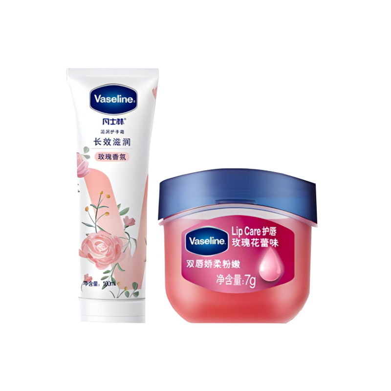 Набор для увлажнения и осветления кожи, успокаивающий эффект, 280мл*2+100мл*2+7г*2 Vaseline, two-piece set: розовый fragrance hand cream 100ml+розовый lip balm 7g
Набор для увлажнения и осветления кожи, успокаивающий эффект, 280мл*2+100мл*2+7г*2 Vaseline, two-piece set: розовый fragrance hand cream 100ml+розовый lip balm 7g