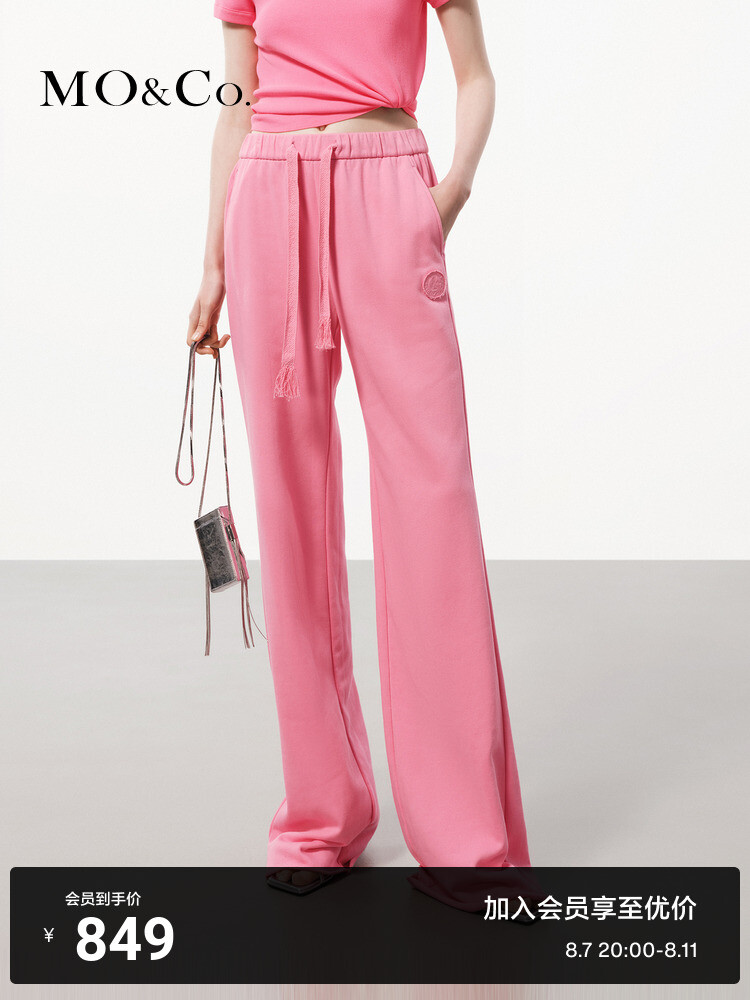 Брюки Moco Moanke с завышенной талией и завязками на шнурке, красный
Брюки Moco Moanke с завышенной талией и завязками на шнурке, красный