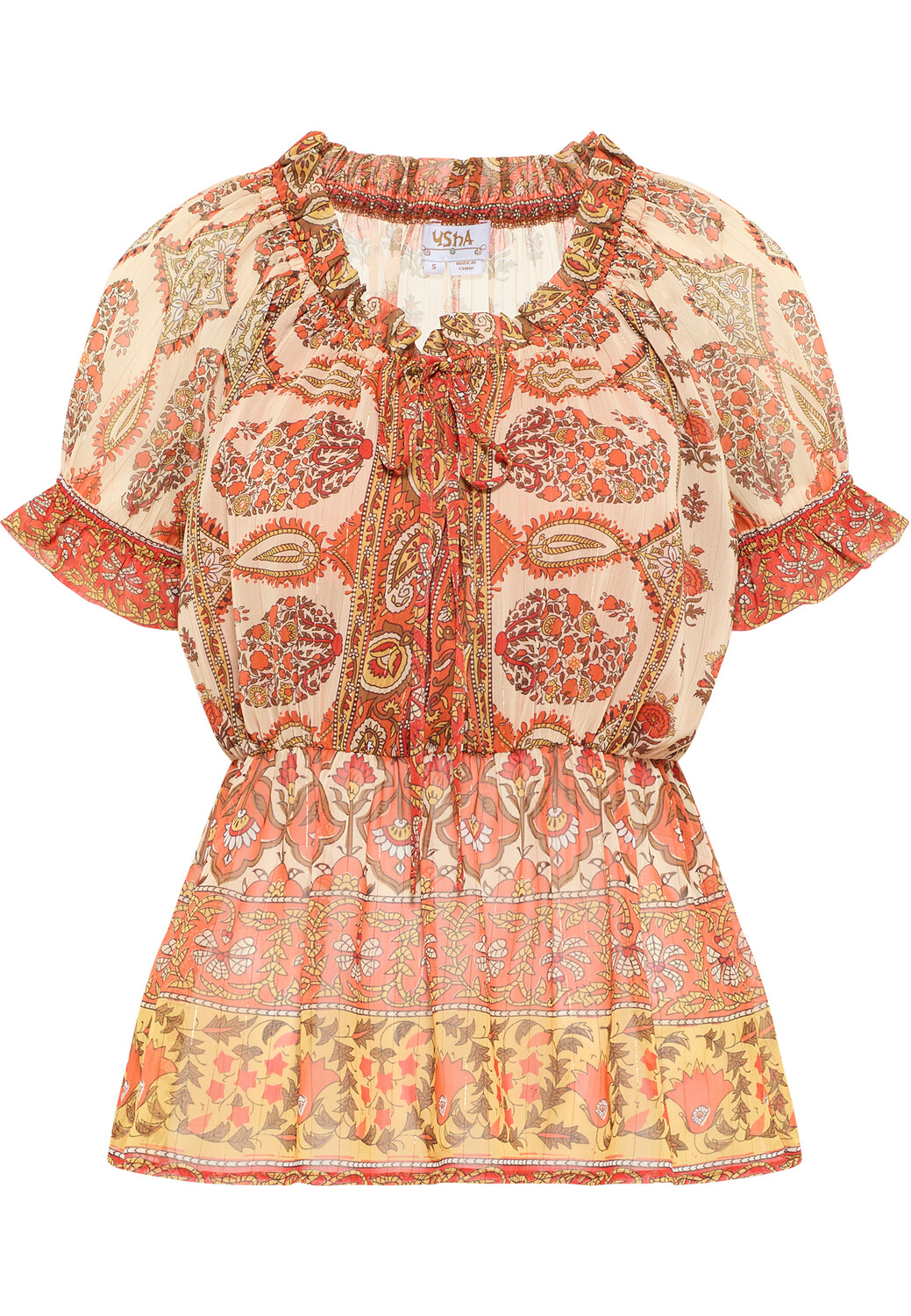 Блуза usha FESTIVAL nshirt Mit Rüschenärmeln, оранжевый
Блуза usha FESTIVAL nshirt Mit Rüschenärmeln, оранжевый