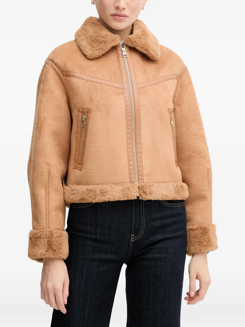 Куртка на молнии Gaudi, коричневый
Куртка на молнии Gaudi, коричневый