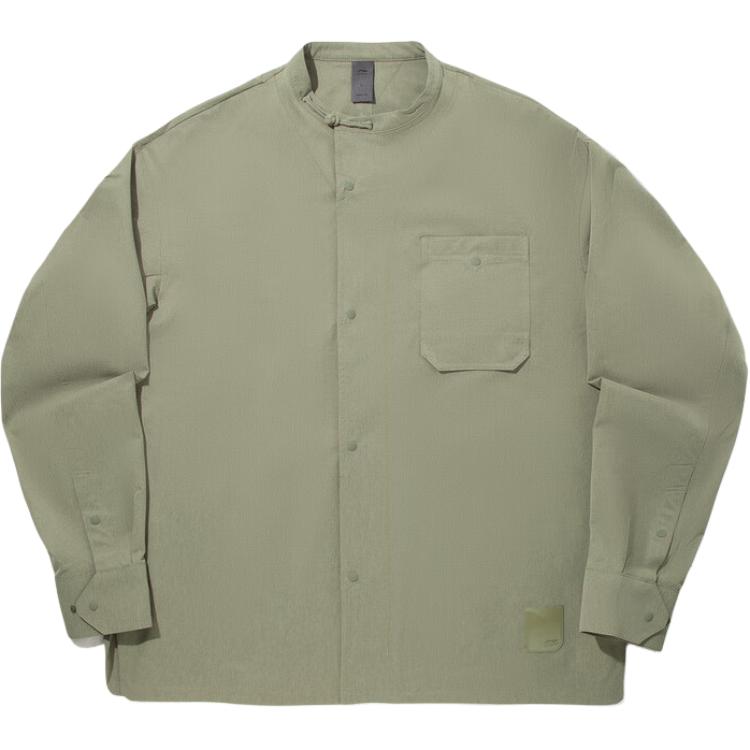 LiNing Рубашка мужская Murky Olive Green
LiNing Рубашка мужская Murky Olive Green
