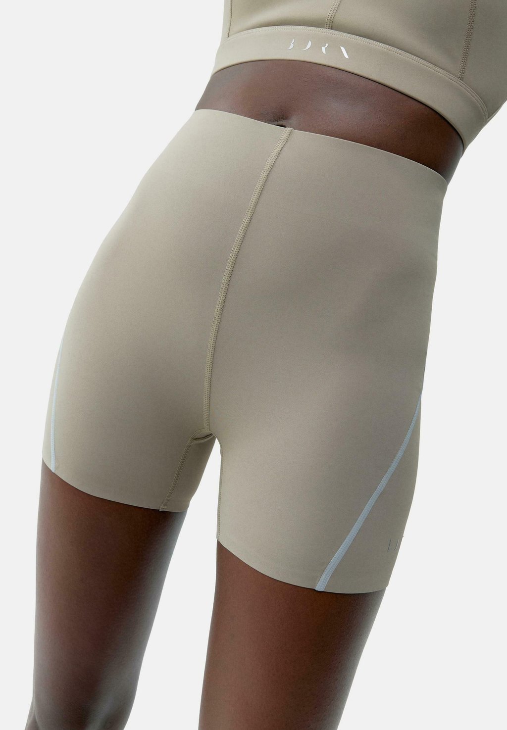 Спортивные шорты BORN LIVING YOGA, бежевый
Спортивные шорты BORN LIVING YOGA, бежевый